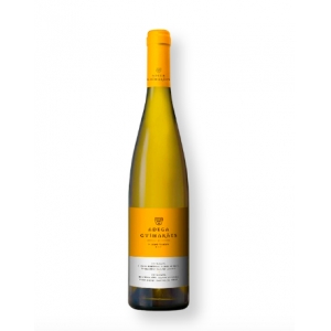 Adega Guimaraes Vinho Verde Branco DOC 10% 75cl
