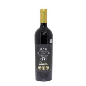 San Marco Passo Dopo Passo Primitivo di Manduria Riserva 14,5% 75cl